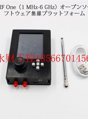 议价美国进口芯片-HackRF One(1MHz-6GHz) 开源无线电平台 ham￥
