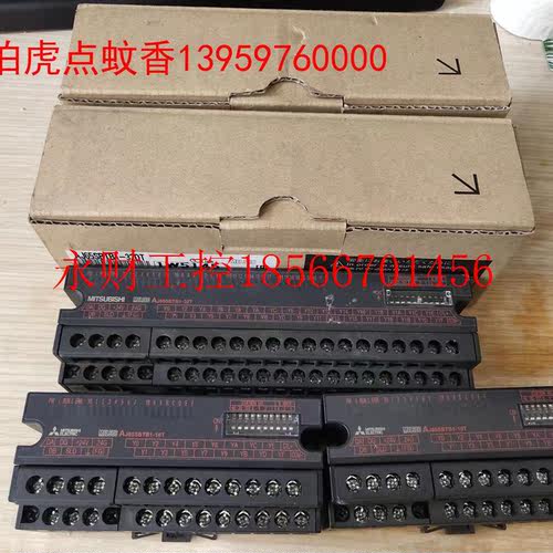 议价三菱AJ65SBTB1-16T模块￥