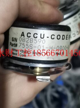 议价ACCU-CODER进口编码器 755S-01-H-0800-Q-PP-1-S-S-N￥