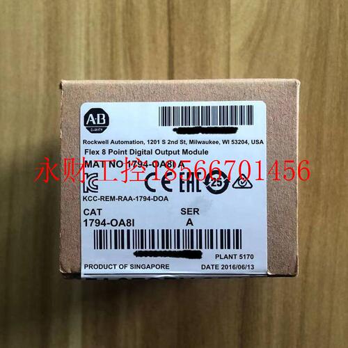 议价1794-OA8I 美国AB罗克韦尔PLC模块包邮FlexLogix系列￥