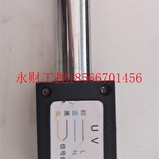 UV紫外线 议价甲醇柴油燃气燃烧机专用电眼配件 燃油锅炉配件感￥
