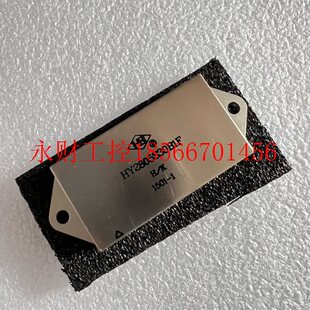 实拍现货￥ 全新 议价HY2805S30B1F 电源模块