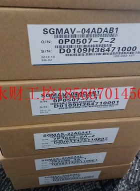 议价全新原装安川伺服SGDM-02AD-RY1 ,库存现货,低价促销,欢￥