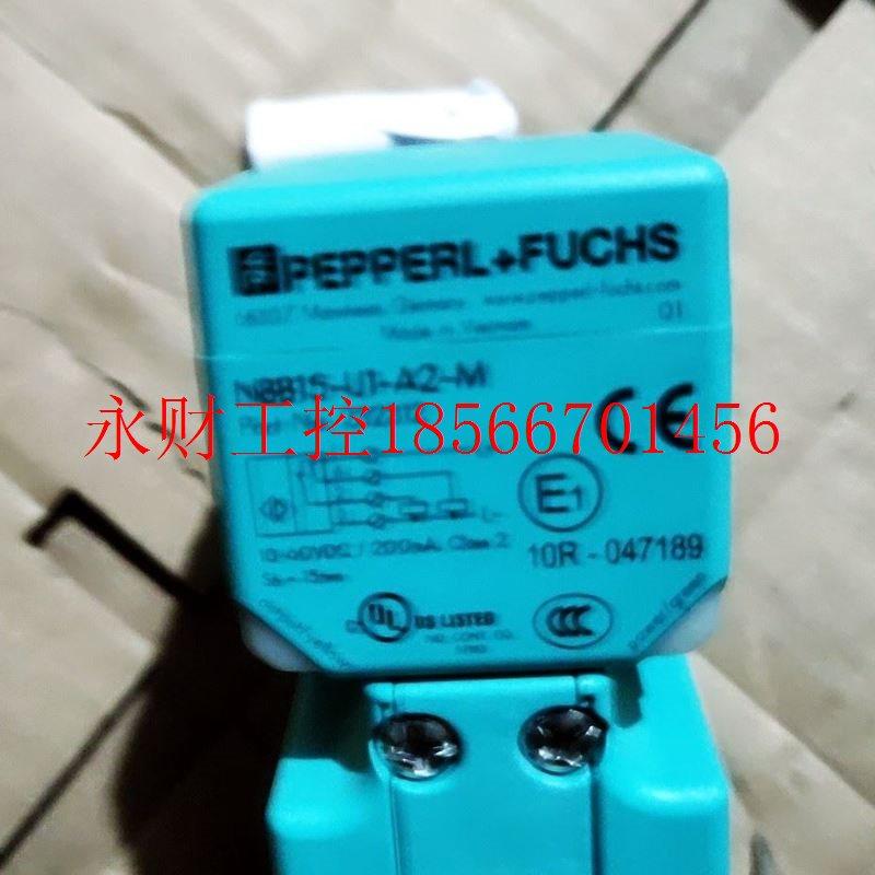 议价PEPPERL+FUCHS NBB15-U1-A2~M￥
