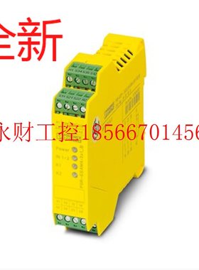 议价菲尼克斯- EMC滤波器 - NEF 1-10 - 2788977 -原装进口￥