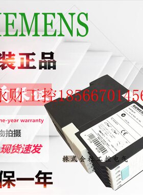 议价全新原装 正品3UG4983-1A 耦合模块  现货   ￥