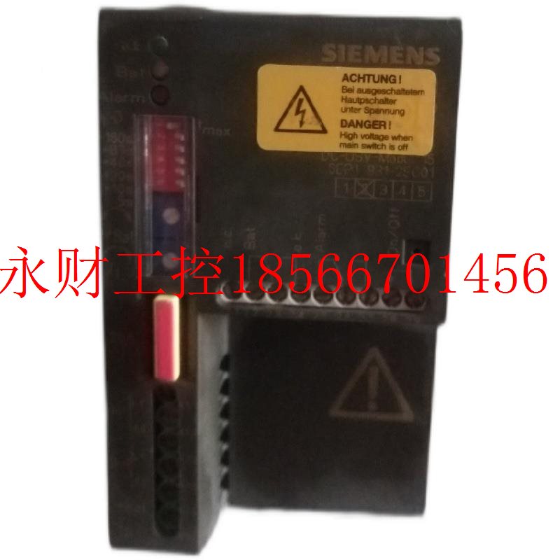 议价6EP1 931-2E3C01/2EC21/EECBUC1/2EC412/2C42现货￥