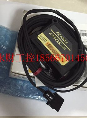 议价基恩士全新原装激光传感器GV-H1000.GV-H1000L现货￥