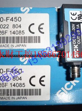 议价WT160-F450SICK西克漫反射光电开关图￥