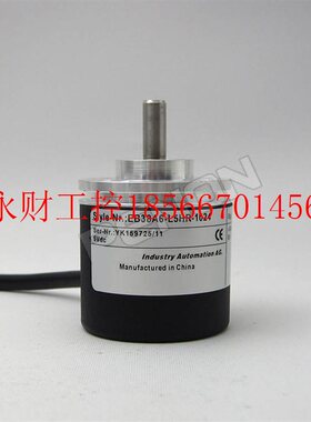 议价热销EB38A6-L5HR-1024编码器-400-1000-500-600-360-200-30￥
