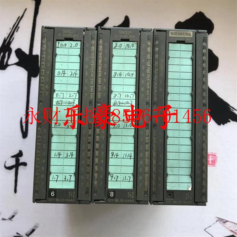 议价西门子SM321,6ES7321-1BL00-0AA0 6ES7 321-1BL00-0AA0成色￥
