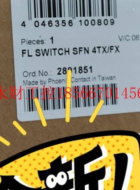 议价菲尼克斯交换机订货号2891851 品牌多渠道广型号全!请多询￥