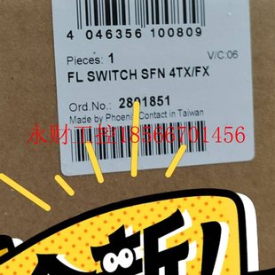 议价菲尼克斯交换机订货号2891851 品牌多渠道广型号全!请多询¥