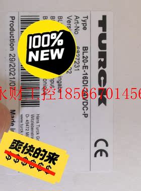 议价21年图尔克模块BL20-E-16DI-24vDC-P￥