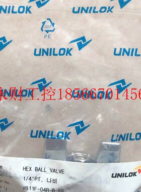 议价全新原装 UNILOK VB11F-04R-B-SS 实物拍摄￥