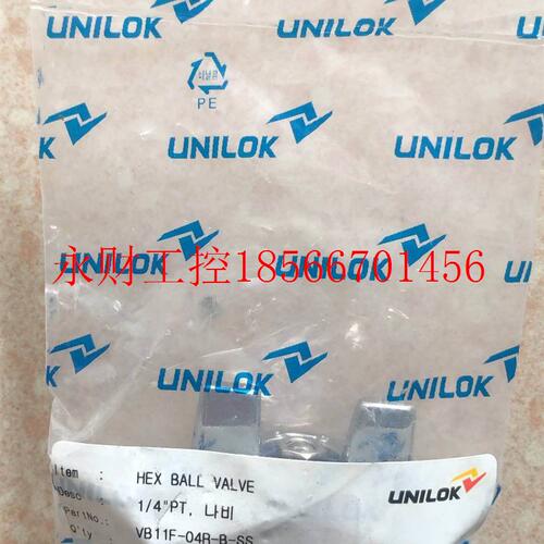 议价全新原装 UNILOK VB11F-04R-B-SS 实物拍摄￥