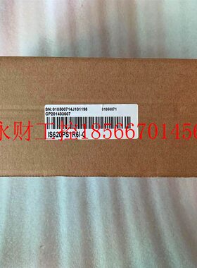 议价全新 原装 正品 汇川伺服驱动器 IS620PS1R6I-C  当日发￥