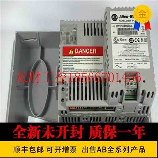 T6M5D8￥ 议价罗克韦尔触摸屏2711P K6M20A8 2711P B6M20A8