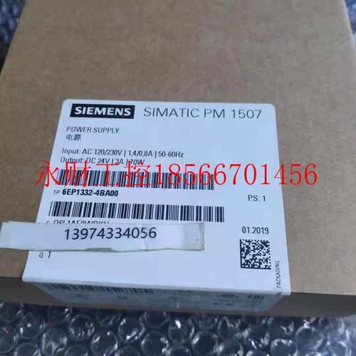 议价西门子6ES7515-2AM02-0AB0全新原装S7-1500CPU 1515-2 PN现￥