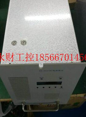 议价厂家销售HG10A220F HG07A220F电力智能高频开关直流电源充￥