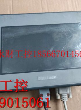 议价实拍 普洛菲斯触摸屏GC-4401W PFXGE4401WAD 实物拍摄 质量￥