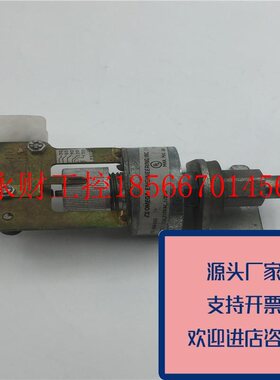 议价正品OMEGAPSW-58315A250VAC1/2HPPSIG600成色如图原装质量￥