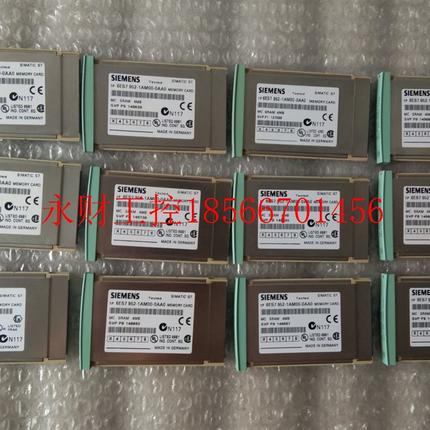 议价原装正品6ES7 952-1AM00-0AA0,6ES7952-1AM00-0AA0成色漂￥