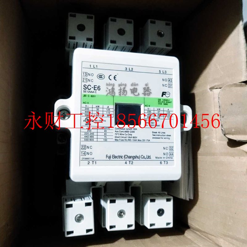 议价常熟富士 SC-E6 220/230VAC￥