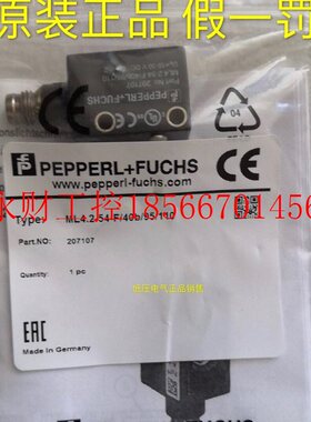 议价**德国P+F倍加福ML4.2-54-F/40B/95/110传感器￥