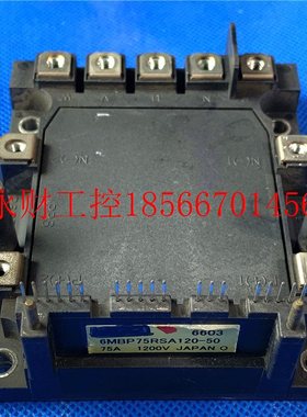 议价6MBP75RSA120电梯富士变频器逆变IGBT模块6MBP100RSA120￥