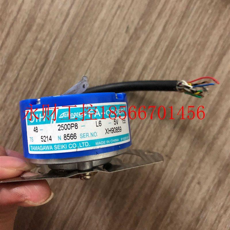 议价TS5214N8566 编码器￥,鲜花速递/花卉仿真/绿植园艺,其它,淘宝优惠券,粉丝福利购,淘宝优惠卷