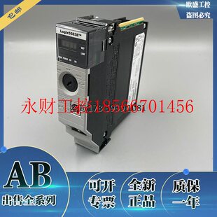 议价1756-L83E ControlLogix5580 Logix 5580控制器 1756L83E￥