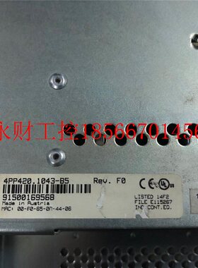 议价工装控自屏动设备贝加触摸4PP420EAV.1043-B莱5 原现货￥
