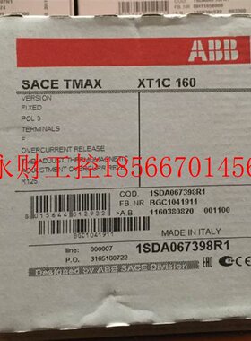 议价原装正品ABB塑壳开关元件,XT1C160 TMD125 3P/4P￥