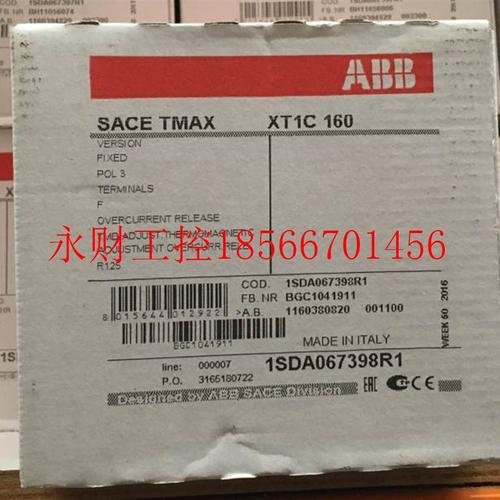 议价原装正品ABB塑壳开关元件,XT1C160 TMD125 3P/4P￥