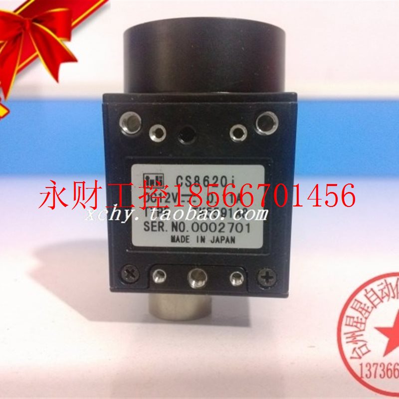 议价现货Teli CS8620I 1/2英寸CCD黑白工业相机现货 8成新￥