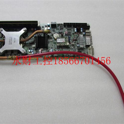 议价B930A283AB18110821 内存 2条 8G [ CPU i7 2600 ]￥