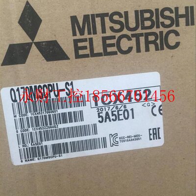 议价Q170MSCPU-S1 日本原装三菱PLC￥