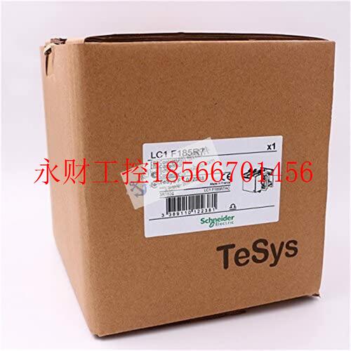 议价全新原装正品施耐德Schneider三级交流继电器 LC1F185R7￥