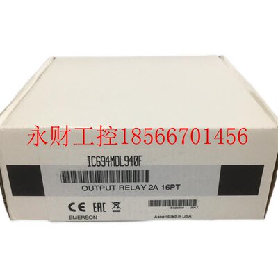 议价IC697CMM711  IC697MDL654   IC697MDL740 ￥