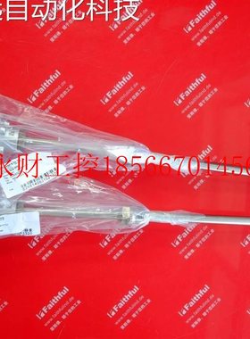 议价Jumo 00493290 久茂温度传感器 902020/10-415-1003-1-11-5￥