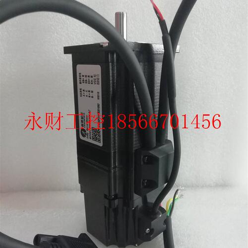议价雷赛57CME13-BZ(已停产)用新款57CME12X-BZ替代￥