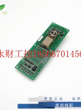 议价日立电梯外呼显示板 UA2-HMDA YNP-0000071 32474760 A进口￥