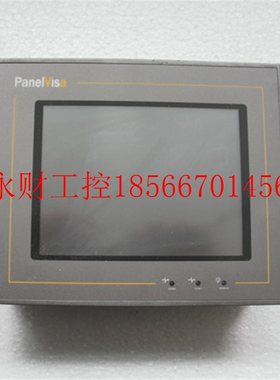 议价原装拆机panelvisa触摸屏 PV057-BST2K-F0 已测试 功能包好￥