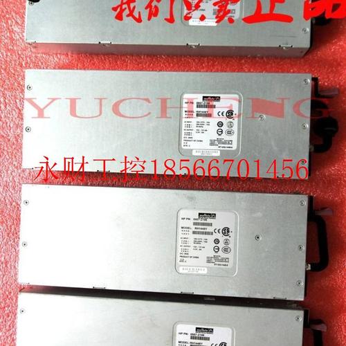 议价HP 0957-2198 2320 RX3600 RX4640 RX6600电源成色新0957-2￥