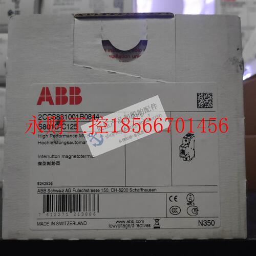 议价全新原装ABB微型断路器 S801C-B125 / S803C-C125￥
