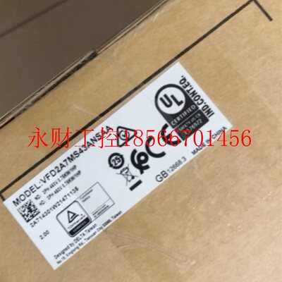 议价全新台达MS300变频器,型号VFD2A7MS43ANSAA 功率:0.75KW￥