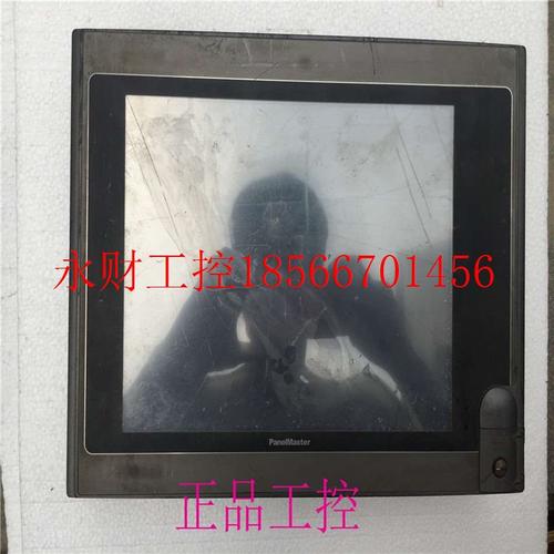 议价触摸屏PL104-VST3A-F2R1￥