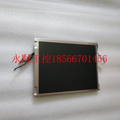 议价屏 LTD104C11S 实物图 9成新 一片￥