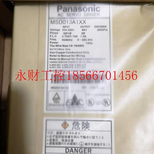 议价SD021P1E原装下伺服动MSD021P1驱器全新质邮保一年现M货包￥